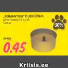 „ROMANTIKA“ ÕUEKÜÜNAL