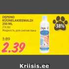 DEPEND
KÜÜNELAKIEEMALDI
250 ML