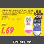 Allahindlus - GARNIER RULLDEODORANT 50 ML