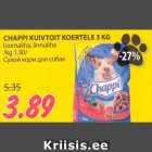 Магазин:Maksimarket, Konsum,Скидка:Сухой корм для собак