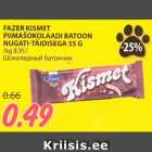 Allahindlus - FAZER KISMET
PIIMAŠOKOLAADI BATOON
NUGATI-TÄIDISEGA 55 G