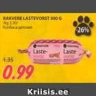 RAKVERE LASTEVORST 300 G