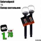 Магазин:Grossi,Скидка:Солар светильник