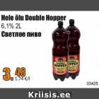 Allahindlus - Hele õlu Double Hopper
