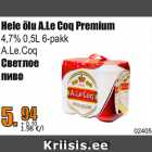 Allahindlus - Hele õlu A.Le Coq Premium
