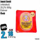 Juust Eesti
