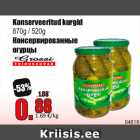 Konserveeritud
kurgid 