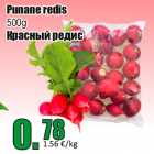 Allahindlus - Punane redis
500g