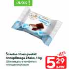 Allahindlus - Šokolaadikompvekid
linnupiimaga Zhako, 1 kg
