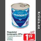 Сгущённое молоко с
сахаром