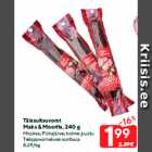 Твёрдокопчёная колбаса