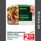 Шашлычные колбаски в
бараньей кишке