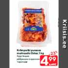 Хрустящие
рёбрышки в красном
маринаде