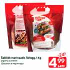 Allahindlus - Šašlõkk marinaadis Tallegg, 1 kg

