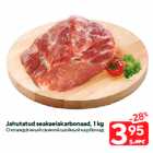 Allahindlus - Jahutatud seakaelakarbonaad, 1 kg
