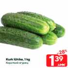 Allahindlus - Kurk lühike, 1 kg
