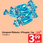 Конфеты