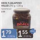Allahindlus - DEVIL´S JALAPENO VIILUD 