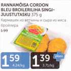 Allahindlus - RANNAMÕISA CORDON BLEU BROILERILIHA SINGIJUUSTUTASKU 375 G