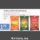 Магазин:Maksimarket,Скидка:АРАХИС