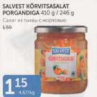 Allahindlus - SALVEST KÕRVITSASALAT PORGANDIGA 410 G / 246 G