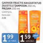 Магазин:Maksimarket, Konsum, AjaO,Скидка:ШАМПУНЬ, БАЛЬЗАМ
