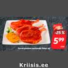 Allahindlus - Karree punases marinaadis Oskar, kg*
