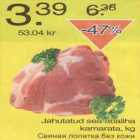Jahutatud sea abaliha kamarata
