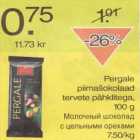 Магазин:Säästumarket,Скидка:Молочный шоколад с цельными орехами