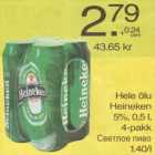 Alkohol - Hele õlu Heineken