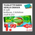 Магазин:Maksimarket, Konsum, AjaO,Скидка:Туалетная бумага
