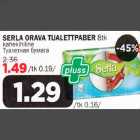 Магазин:Maksimarket, Konsum, AjaO,Скидка:Туалетная бумага