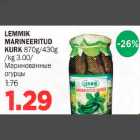 LEMMIK MARlNEERlTUD KURK 870g/43Og