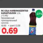 Allahindlus - RC COLA KARBONISEERlTUD KARASTUSJOOK 1,5L