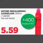GOT2BE MEGALOMANIA JUUKSELAKK 300ml