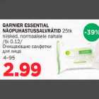 GARNIER ESSENTIAL NÄOPUHASTUSSALVRÄTID 25 tk niisked,normalsele nahale 