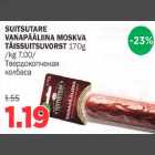 SUITSUTARE VANAPÄÄLINA MOSKVA TÄISSUVORST 170g