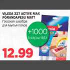 Магазин:Maksimarket,Скидка:Плоская швабра для мытья полов