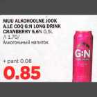 Allahindlus - MUU ALKOHOOLNE JOOK A.LE COQ G:N LONG DRINK
ORANBERRY 5,6% 0,5L