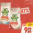 Pesupulber Ariel