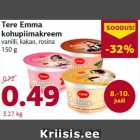 Tere Emma
kohupiimakreem