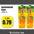 Магазин:Grossi,Скидка:Апельсиновый сок
Kean