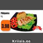Allahindlus - Pikkpoiss
kg