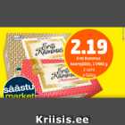Eriti Rammus koorejäätis, 1 l / 480 g