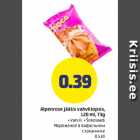 Allahindlus - Alpenrose jäätis vahvlitopsis, 120 ml, 73 g