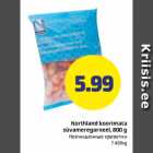 Allahindlus - Northland koorimata süvameregarneel, 800 g