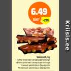 Магазин:Säästumarket,Скидка:Темный шоколад с фундуком; Молочный шоколад