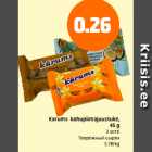 Karums kohupiimajuustuke, 45 g