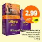 Löfbergs Lila jahvatatud kohv, 500 g