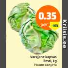 Varajane kapsas Eesti, kg